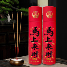 ����2026���R�ρ�ؔ�Y����ɽ̴�㾀���������Y���R������Ʒ