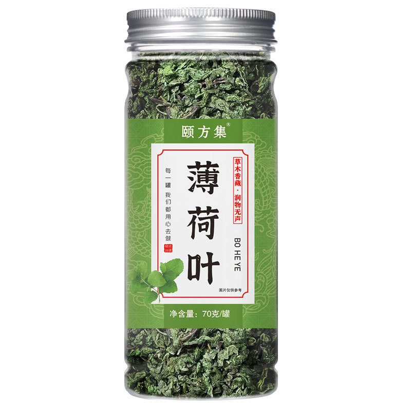 缶入り花茶、瓶詰めハーブティーの組み合わせ、レモンスライス、バラの花、スイカズラ、菊、桑の葉、クコ茶|undefined