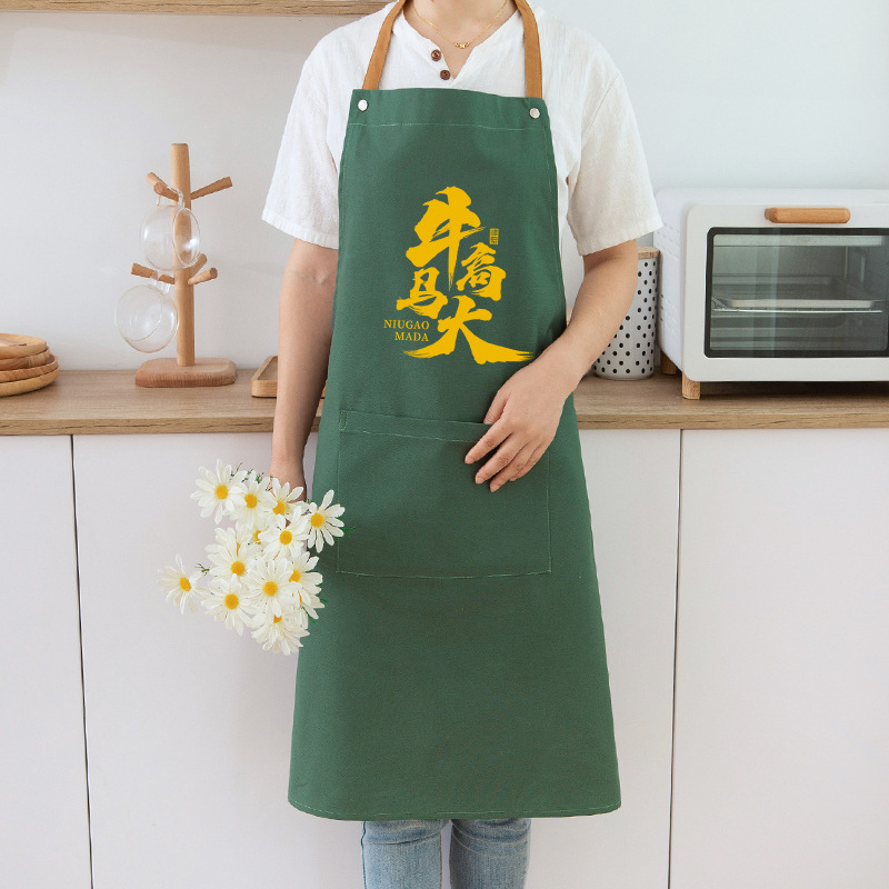 Impreso anti-fouling y a prueba de aceite de cocina para el hogar delantal de moda para el hogar de estilo japonés gran ropa de trabajo para mujeres adultas logotipo personalizado