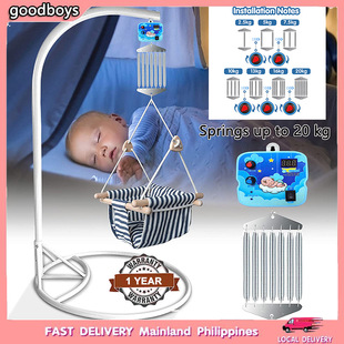 BABY CRADLE controller BABY cradle BABY electric CRADLE controller cradle coax BABY artifact
