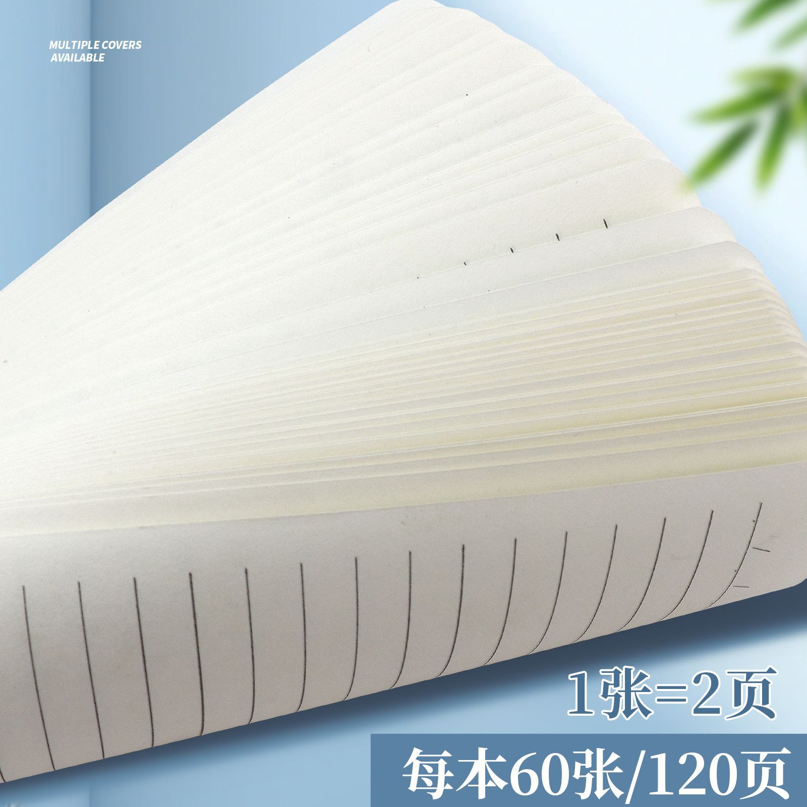 [Extiro de envío] cuaderno de bobina gruesa cuaderno de notas de alta belleza simple ins cuaderno de notas A5 bobina cuaderno de diario