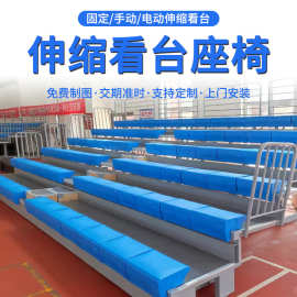 批发伸缩长条凳 看台座椅体育馆专用 塑料中空吹塑伸缩椅子厂家