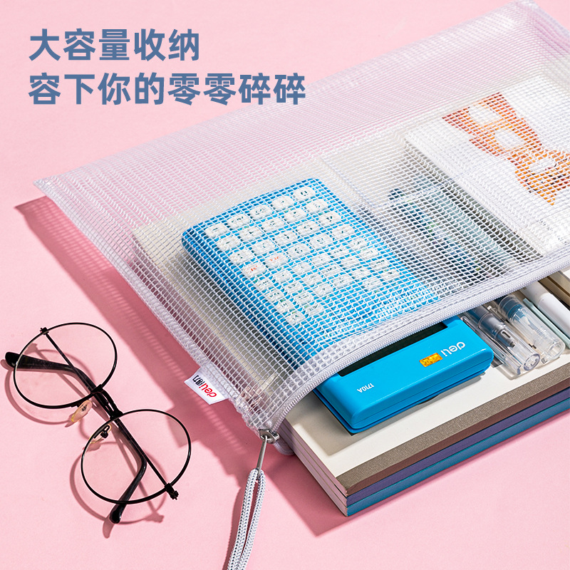 Bolsa de cremallera de la disciplina de la división de la disciplina de almacenamiento transparente para estudiantes a4 bolsa de archivos a prueba de agua gruesa 63484