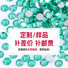 套装样品下单水钻平底钻珍珠牙钻套装美甲饰品浦江水晶厂家