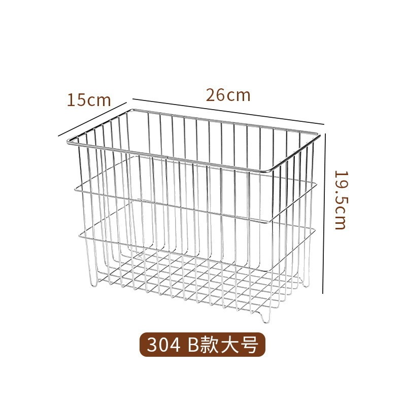 304ステンレス収納バスケット浴室収納バスケットデスクトップ収納バスケット台所収納バスケットスナック整理バスケット|undefined