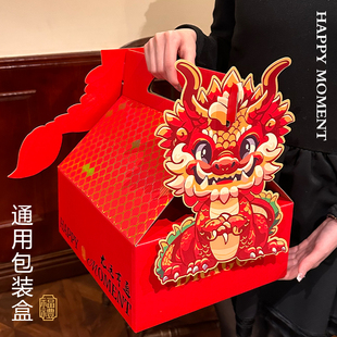 ������؛���b��ˮ����ʳ�Թ����x��Y���خa���ӄ��⼈��F؛�պ�