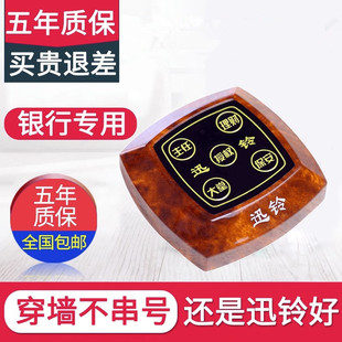 Ѹ��y�Пo��������ape650�I�I�d���ں���⏴�����ؔ������������