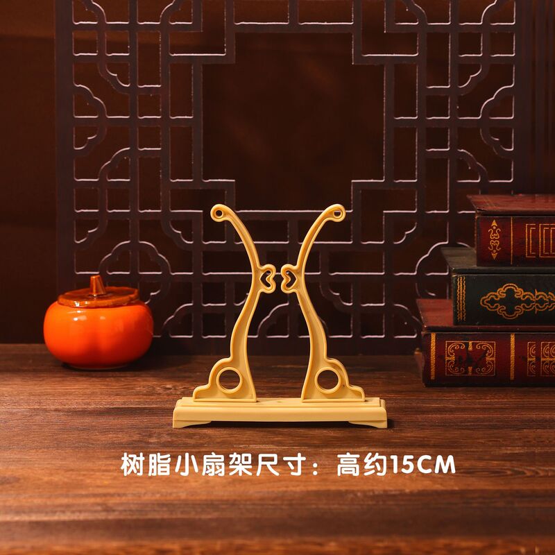 オリジナル婚扇中国式団扇花嫁結婚diy材料バッグ高級贅沢新婚プレゼント秀イネ服喜扇|undefined