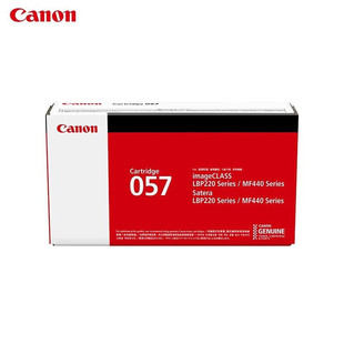 ��.��.CRG-057����MF441dw 443dw 449 LBP222dn223dw��ӡ�Cī��