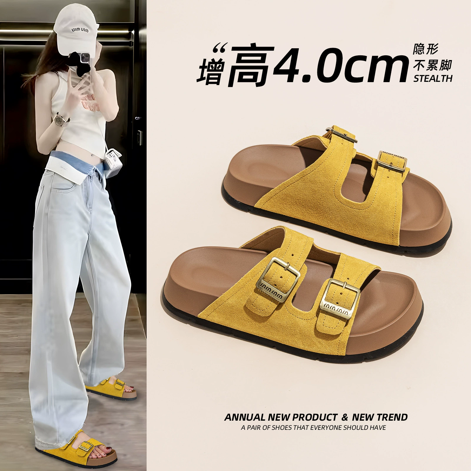 Тапочки женский 2025 новый летний толстое дно увеличить дикие сандалии кожаные удобные спортивные повседневные туфли