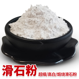 ��ʯ�� �џ���ʯ��325-3000Ŀ���z���ωT�ϳ�������1250Ŀ��ʯ��