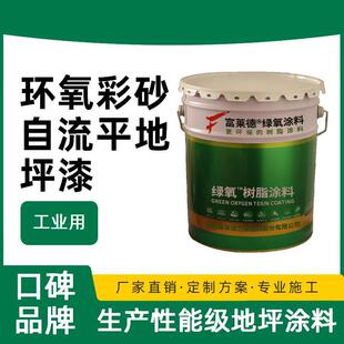 ���I�íh����ɰ��������ƽ��ƺ�Ṥ�S�}����ĥˮ��ذ�������