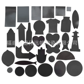 餐垫、杯垫;冰箱贴;陶瓷工艺品