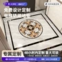 商用定制家用耐磨地毯