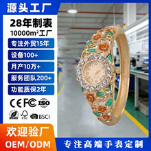 �����{朱�Ůʿ���C��͹������Lˮ��Ů����m��ʯӢŮ��