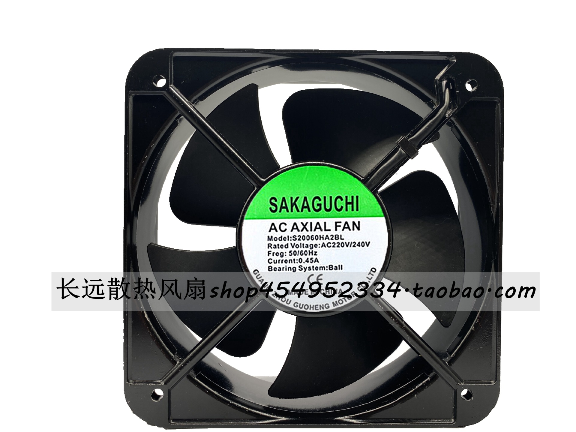 SAKAGUCHI交流风机S20060HA2BL 200*200*60 220VAC 轴流风扇风机