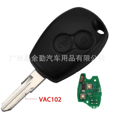 Key Frequency 433Mhz Chip – Car Keys - vac102
