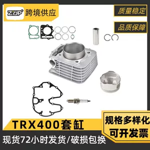 Motorcycle modification accessories Sportrax TRX400EX KCY400 cylinder piston ring sleeve cylinder assembly