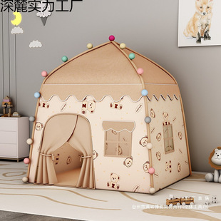 2025 New Children's Tent Indoor Princess Room Home Baby Sleeping Small House Girl Toy Game House