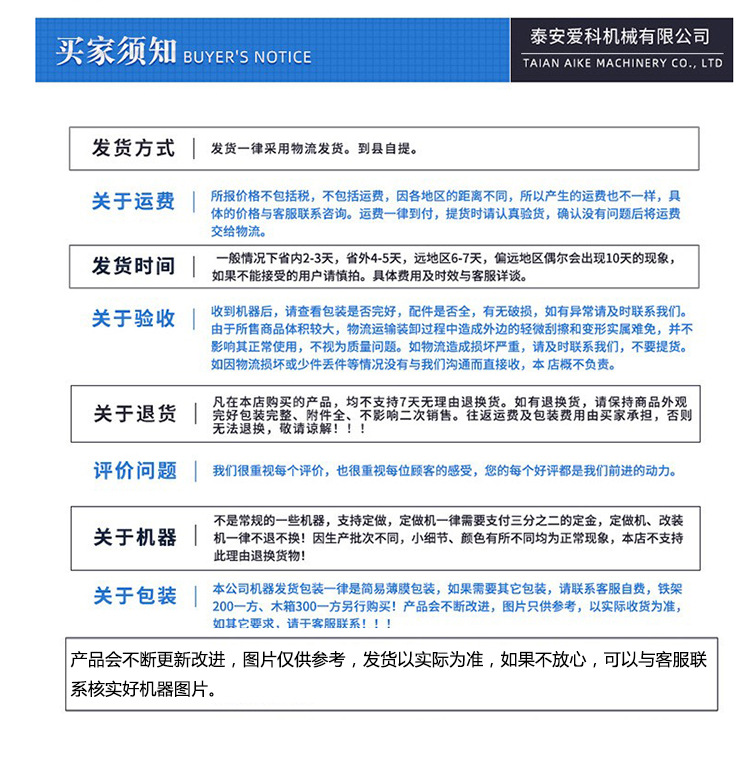 2023更新.jpg