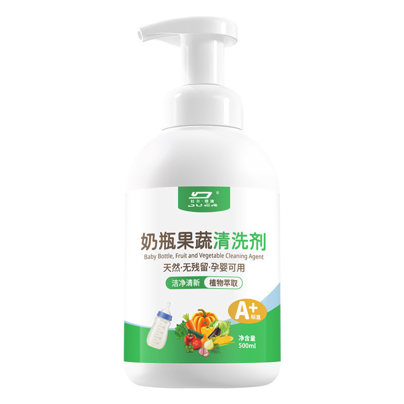 Duredeao ボトル果物と野菜の洗浄剤哺乳瓶ポータブル洗浄剤果物と野菜の洗浄液ボトル洗浄|undefined