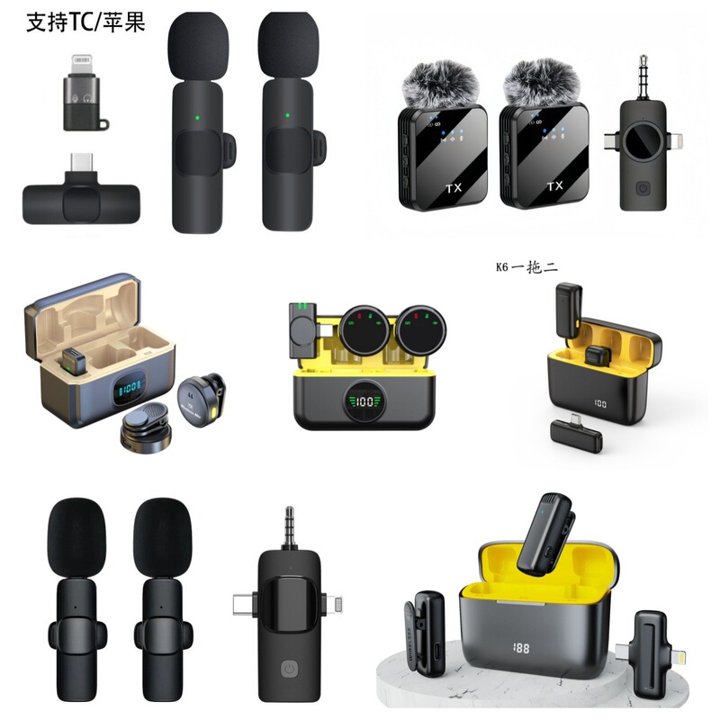 K9 wireless collar clip microphone F16 radio live recording one drag two noise reduction tremolo bluetooth microphone collar clip microphone