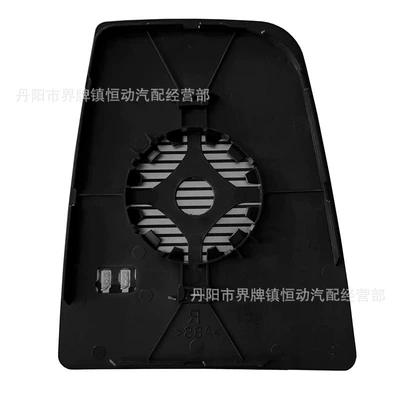 V363 Heated Rearview – Car mirror