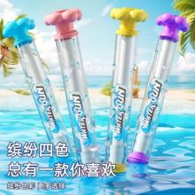 �¿��ˮ������ʽ��ˮˮ����ͯ��ˮ�����ˮ�̺�߅ɳ���[�����