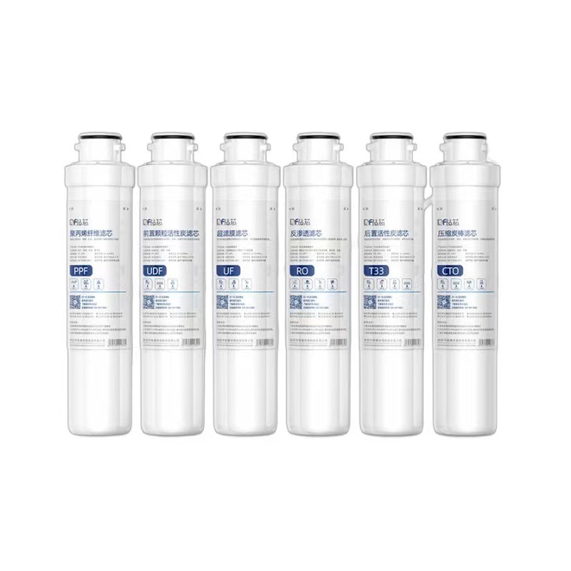 Adaptable al núcleo de filtro de Jardín de Fuxin, módulo de purificador de agua doméstico conjunto de núcleo de perforación de cocina de agua del grifo filtro de agua de bebida directa purificador de agua