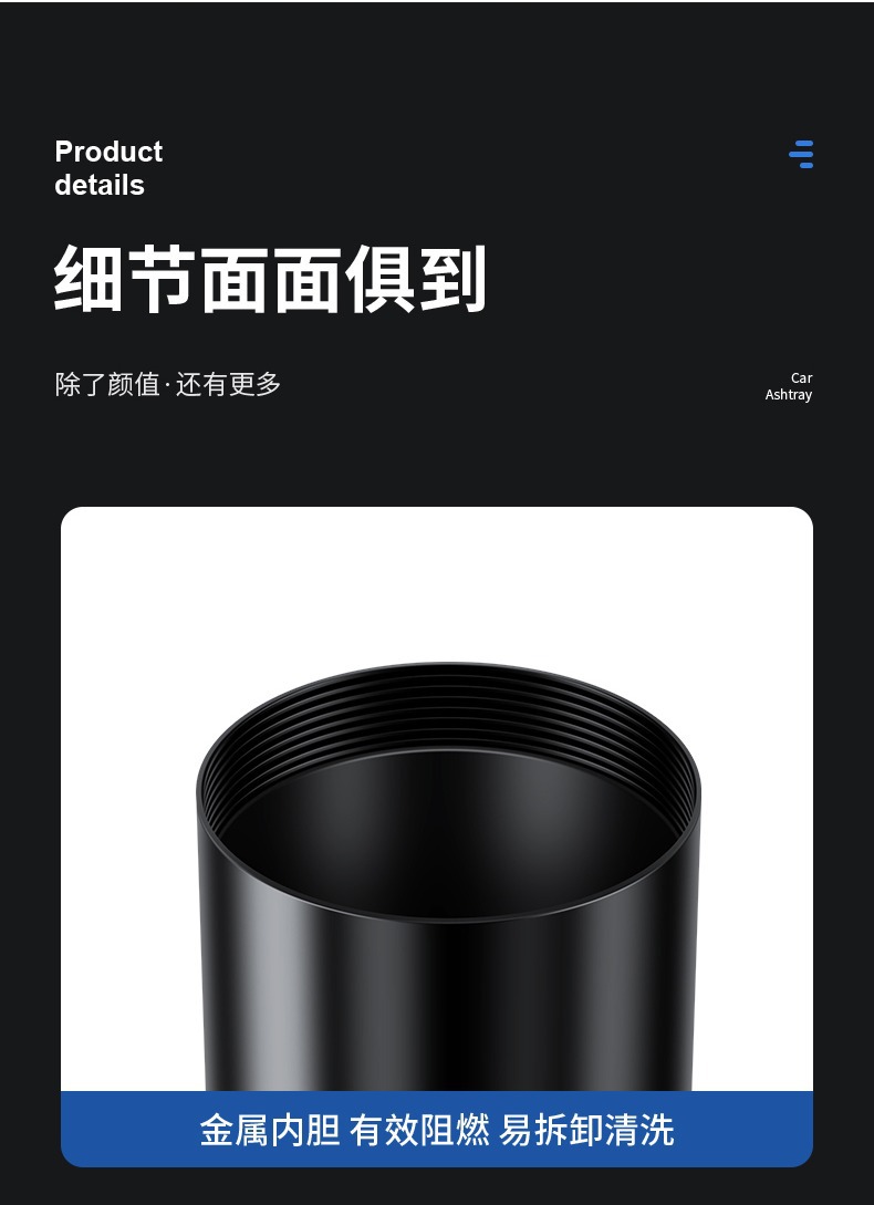 Popular Foreign Trade Stainless Steel Car Ashtray, Wear-Resistant and Easy to Clean, Sealed In-Car Ashtray, Direct from the Source Factory