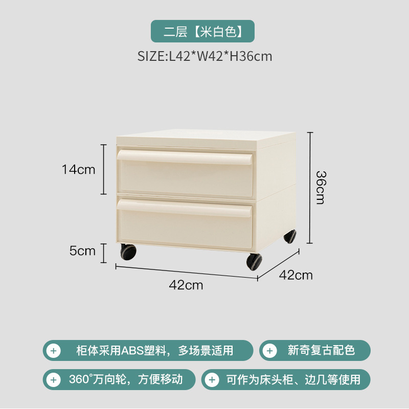 유백색 레이어 2 풀리