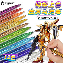 �羳�����W���ϩ�R�˹Pģ�͸��_���k��ɫ�߹�Ʊ��R����ˇƷ�T�f