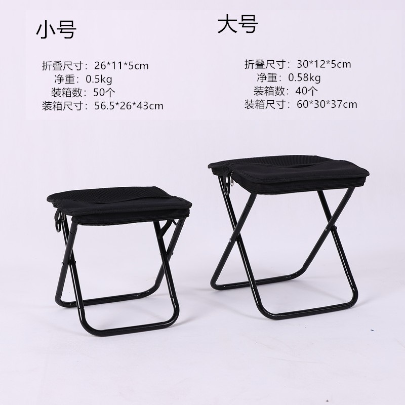 Bag, black big pony