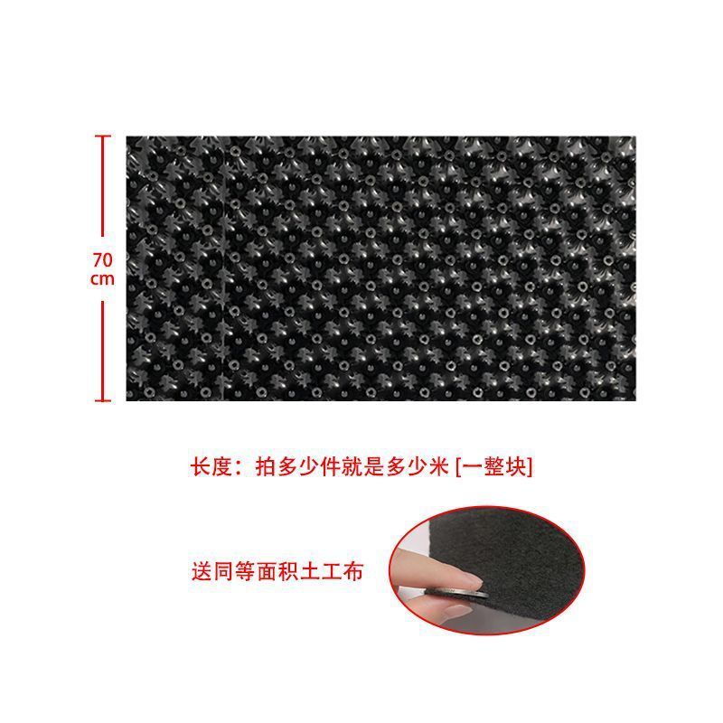 屋上庭園の貯水および排水ボード、プラスチック製の根制御装置、フラワーボックス、庭壇、花池、植物の排水フィルター、疎水性および根防止ボード|undefined