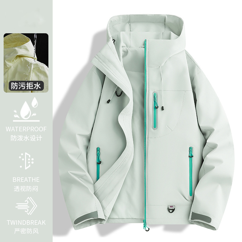 啄木鸟黄色冲锋衣女2025新款三合一可拆卸户外防风防水登山服外套|undefined