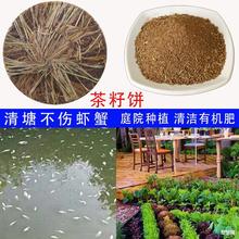 ��ݲ�����������������rзˮ�a�Bֳ�������s�~�������x�ЙC��