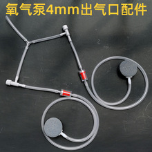 ~һֶײ͚ɳ^ֹyˮʯͨ{y