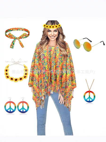 2024 Amazon Women's Halloween 60 70 s Disco Costume Disco Cloak Adult Disco