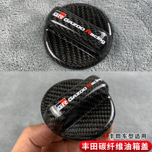 �m����S��GR86�P�������������_���ʹ��J־FJ̼�w�S�����w