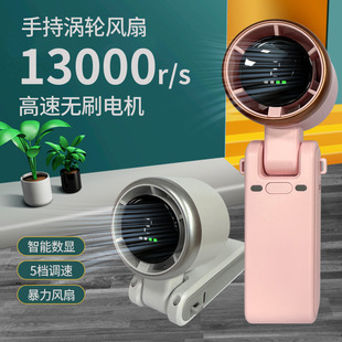 N607�L�ȸ��������ۯBС���ֳֳ��usbС�L�ȼ��ñ�y���ⶨ��