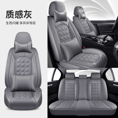 Universal seat cover | Car Seat Cover - deluxe-version-textured-gray-universal-five-seater