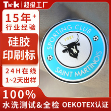 ���ƽzӡ�Dӡ�˽zӡ���z�D�C�˹��z�˹��z���Dӡ��У�@logo����
