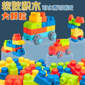 科教玩具;游戏屋/球池;戏水玩具