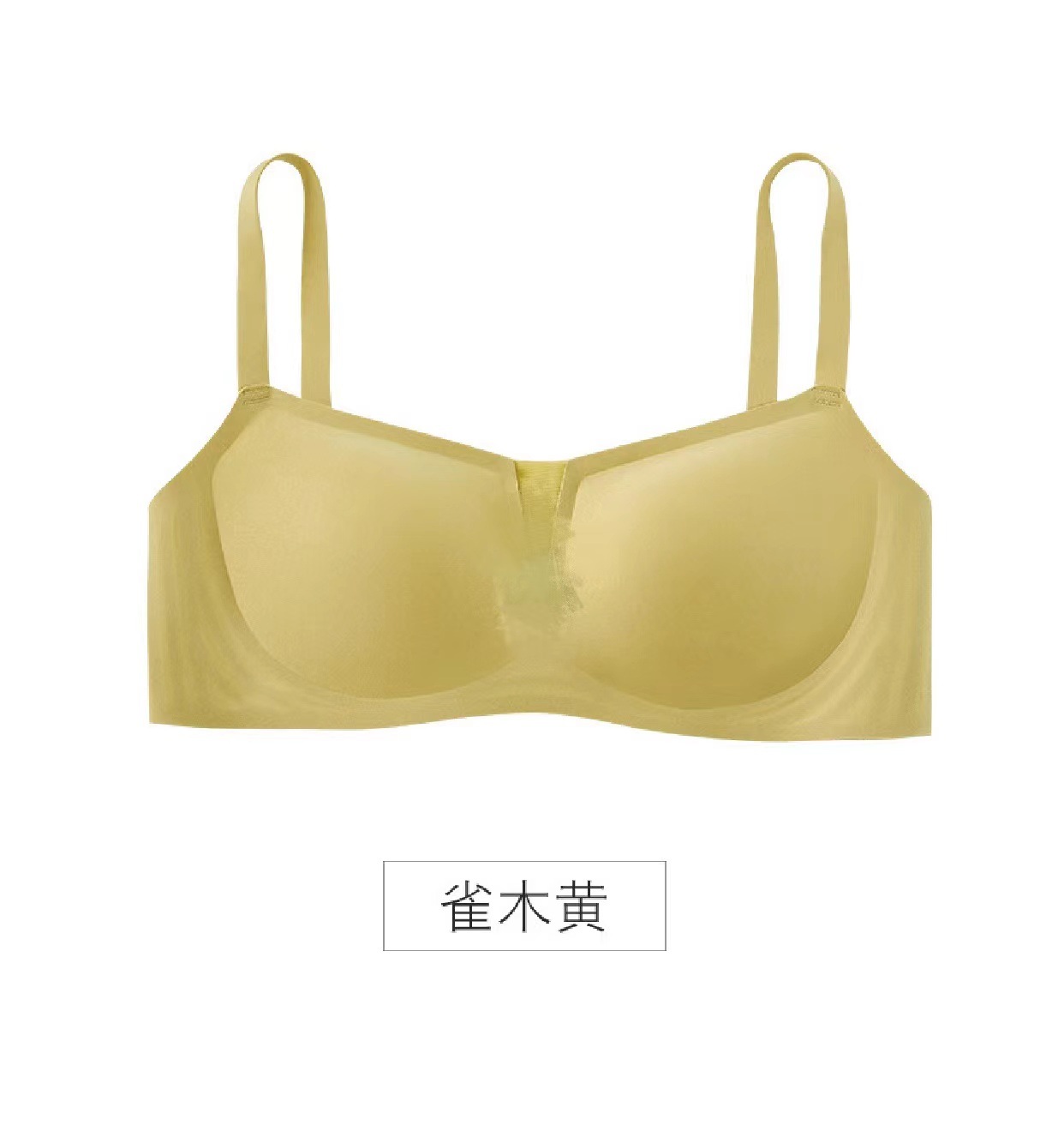 A04 yellow