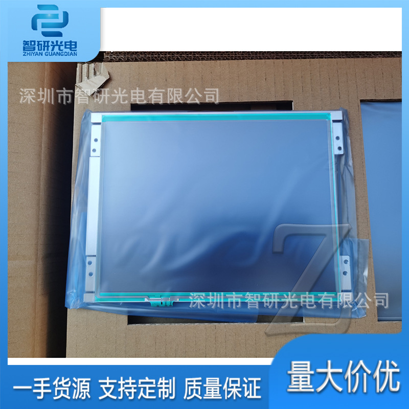 全新3.5寸液晶屏TX09D30VM1CAA正品LCD显示屏  询价