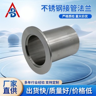 ���P䓽ӹܷ��m ��սӹܷ��m �����^���P���^����^���ܙCе���