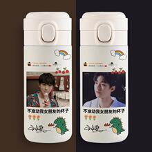 �����P���ر�tfboysͬ����wˮ������Ů�����ּ����ֱ��Ӊ�