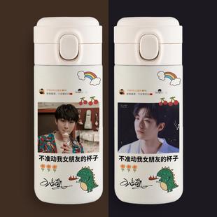 �����P���ر�tfboysͬ����wˮ������Ů�����ּ����ֱ��Ӊ�