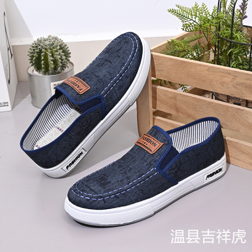 Old Beijing cloth shoes men's thickened soft sole non-slip dad shoes spring and autumn new breathable middle-aged and elderly slip-on casual shoes