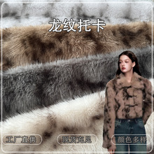 �������y�п����Ͻ�����ӡ�����c����ëƤ�����׷��b���Ьñ����